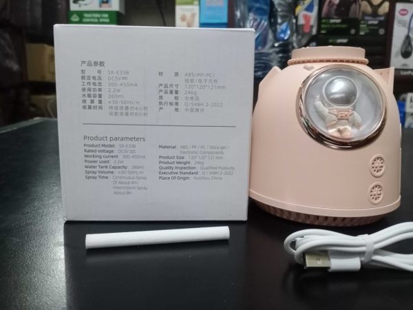 Astronaut Air Humidifier 260ml – Ultrasonic Aroma Diffuser & Night Light